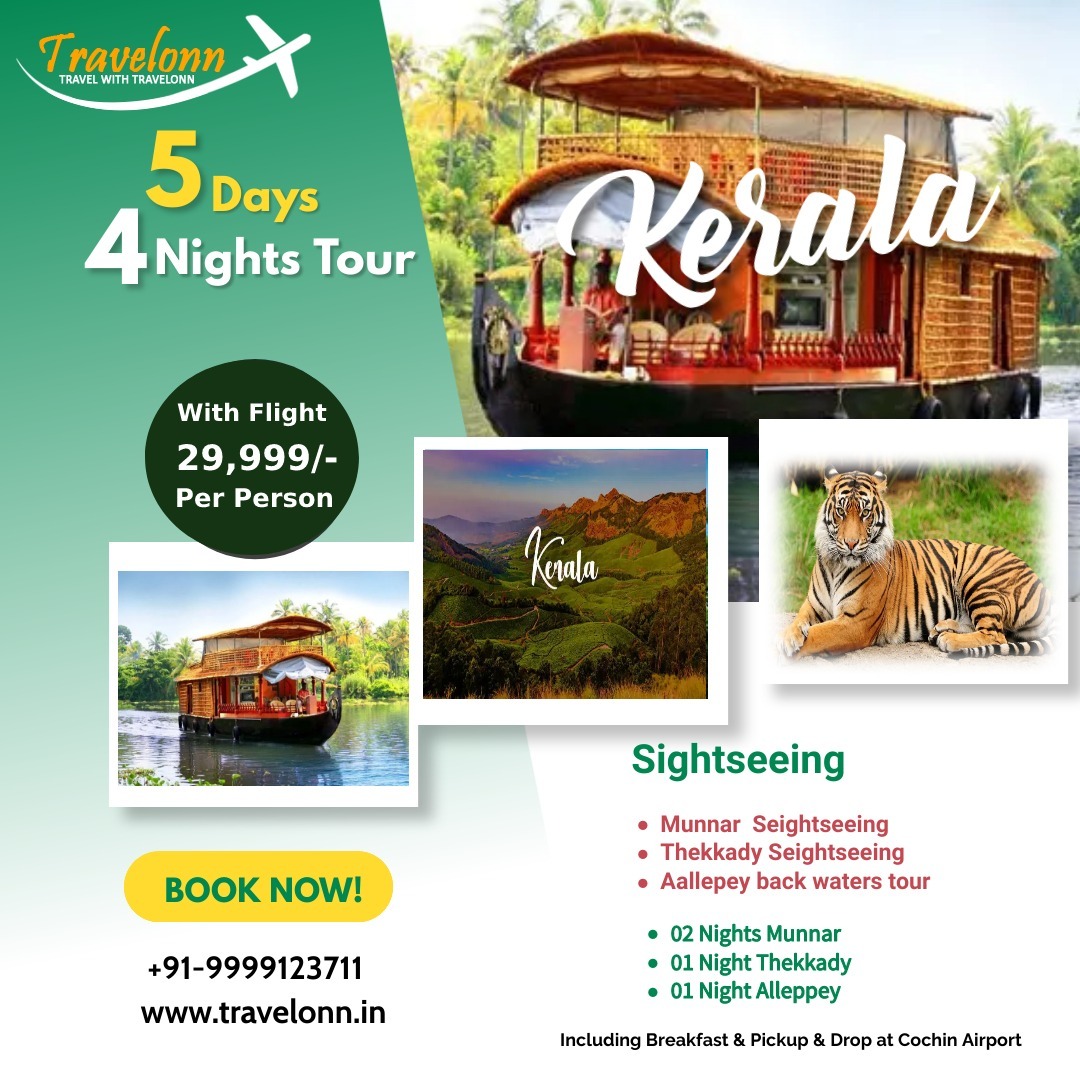 Kerla Tour 5D&4N